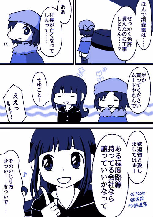 Item #11513358873301729078937094128758019286411515622872520951642551505469392814081 Media