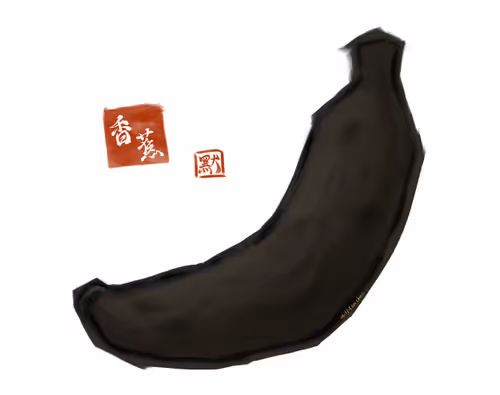 Item #72295784809566028322517687623940624625542594788645373183818634920891680555009 Media