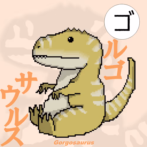 Item #37689518774559373253604662233663989511842164833259791397939157053765631082497 Media