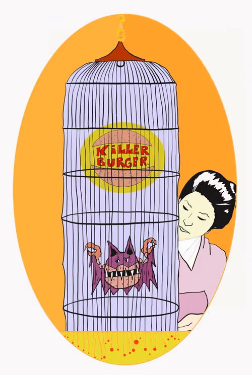 Item #108175385754913638577213036180834446424025282254093362741569171430141159538689 Media