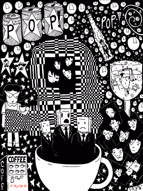 Item #101573832247957898721868618077599546309608138898759335483405686650866122096641 Media