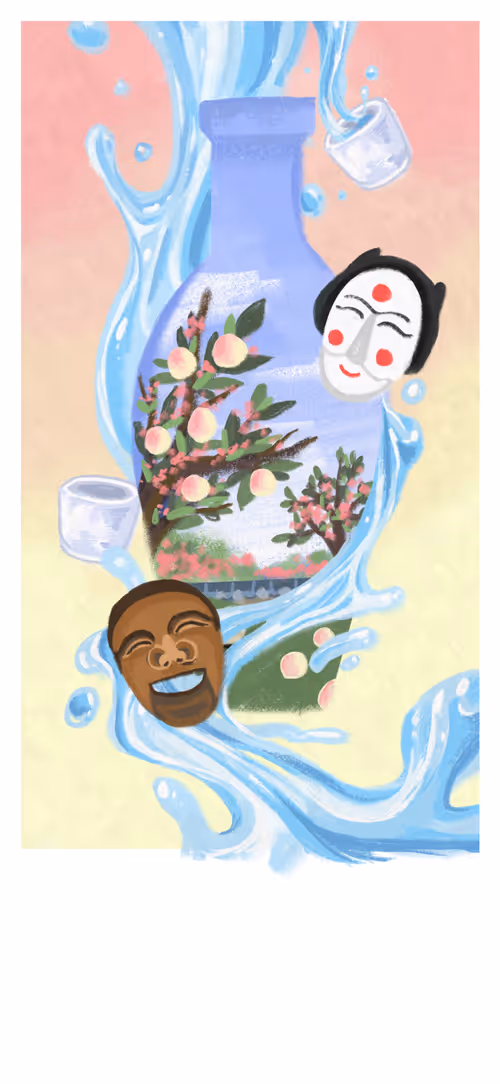 Item #53608099780720427181740604409495487471557760438797843534996805867674762478068 Media