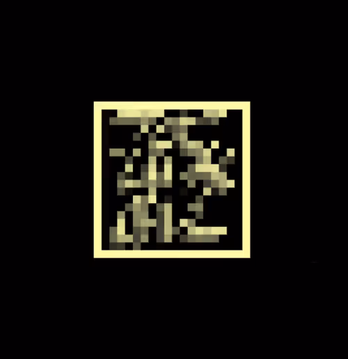 Item #20833157803752450950022771275639755283951834015815277585252186852904147091457 Media