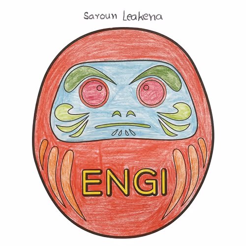 Item #100894631631561358709532897910124176332091359014248750213611911058501562007553 Media