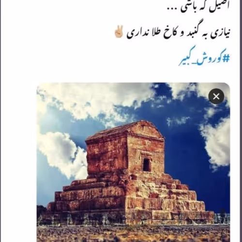 Untitled Collection #1090738133