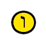 Item #3140069088000755623831650941742714198897462939518458644941345228137412165654 Media