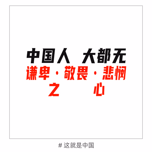 Item #14174531179645196434150598241138487421435862865294812819606817518949320622081 Media