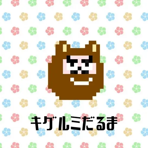 106937107136231483175451614875502618336556127205605172858301943984283560443905