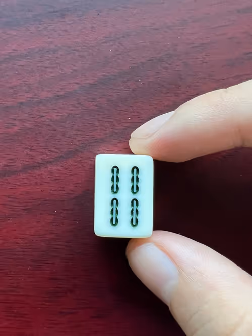 Item #35651106407672476951795186488492568057960232731455007417831889308435752157186 Media