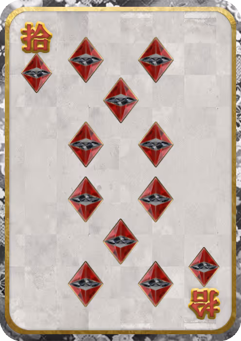 Item #81121077220667045526137009096340936931103808902154362015995235243388796141569 Media