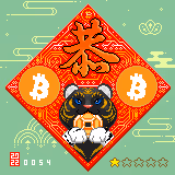 106657345078097946715735886452846689075026094963840411195875621583493198249985