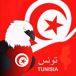 TUN