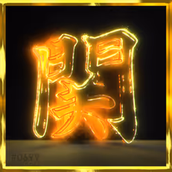 95675495895273575388066569615113090191337656453260173086005551004722804031496