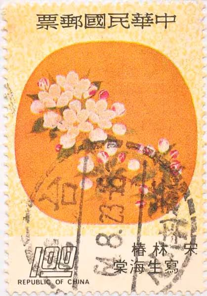 Item #19649147874387050235519257898318359637078361767827670929029323663910316802148 Media