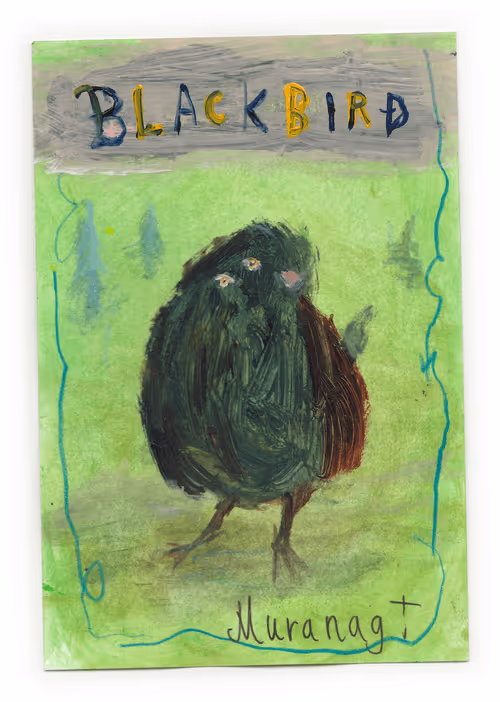 Item #50477655081330602958058317998858533630756418040020163035390472573412976885950 Media