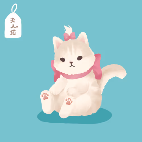 Item #27301757908217791659485480363371060552338389121286246076852972930259985891329 Media