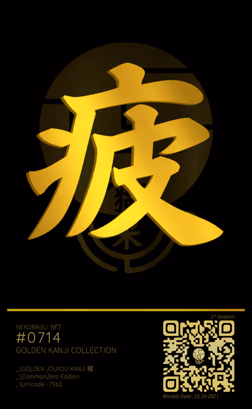 Item #95675495895273575388066569615113090191337656453260173086005551053101315653640 Media