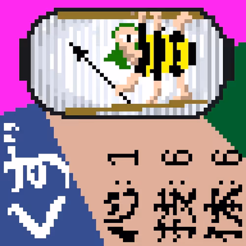 Item #105090191381785523014785013492342579259209731998834542421194844482765542391809 Media