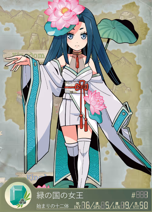 Item #61165502866851859310920366076187886895298117140410858798069988434572629508097 Media