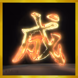 95675495895273575388066569615113090191337656453260173086005553356578175844360