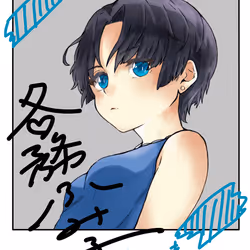 33032375384350750711659937989730885759587745823863132398291364603492135075841