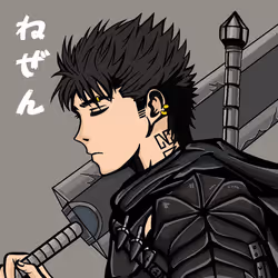 47614421974577961415469932428763846168556768746395702478083102393476696768513