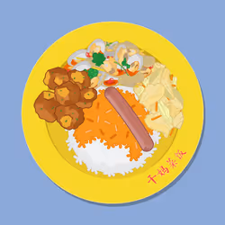 64121323411162944003759497174465589208498966090512872308073803116563958595585