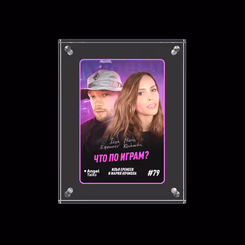 Item #108703540908639068860008246300724339356795619725961010295022541034881200160868 Media