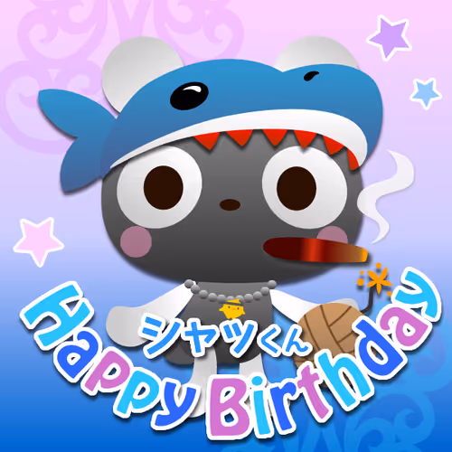 Item #70940022297796551441838041850541461050636319506773096546571055691395313434625 Media