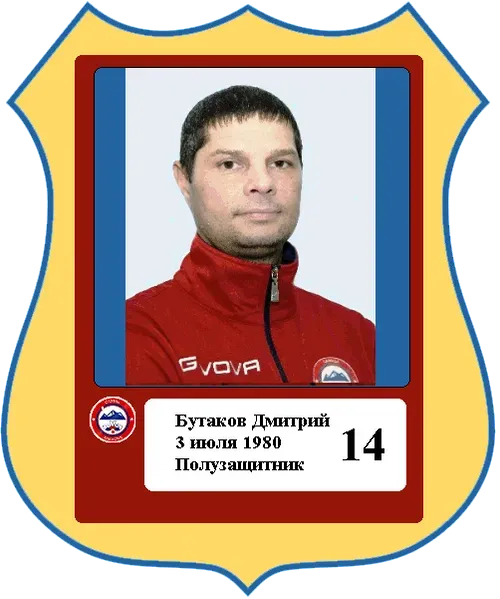 Item #50698312049519909592673904557664094897672603486687918003391617132736668500068 Media