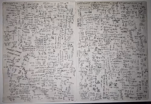 Item #51242197866213578522358095543323485315570332094438075626558359886236762505217 Media