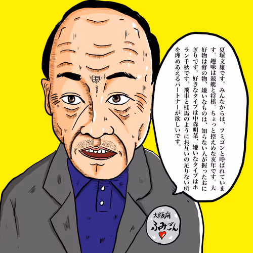 Item #96514756402873827583435542687506265566360025723195603582095670458349508362241 Media