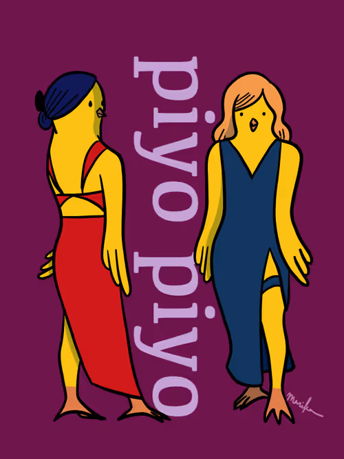 Item #96458098245206152125446278026908047670303995548072898945460092382983078543361 Media