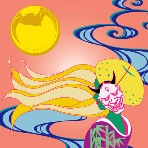 Item #23874133328816841393073749992565561918491928973094218212440685800992047890433 Media