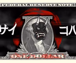 デスマスク
