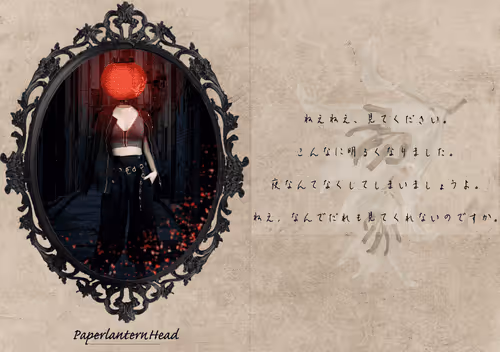 Item #5424861636967533120336005387124685975556528510556515975901620444768122175489 Media