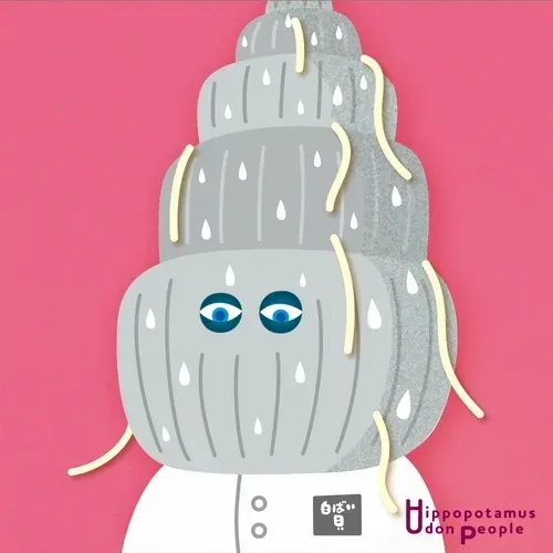 Item #51595272987235547610087117931897943868894235193120870813052929185559284285441 Media