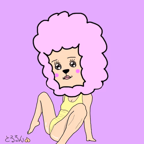 Item #26233756812851063392832568136940889042848148572120500088799175174647063773185 Media