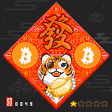 106657345078097946715735886452846689075026094963840411195875621577995640111105