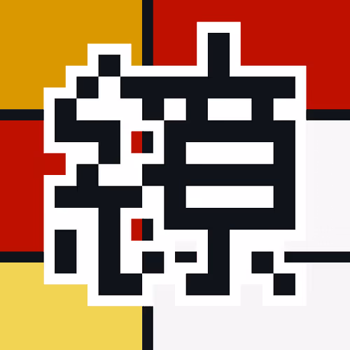 Item #43281223147297012004562326482352865938088872456081411836391713991890550390785 Media