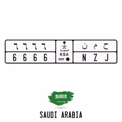 69708173236457679944021892999693118144481750485959728350258440855065867583489