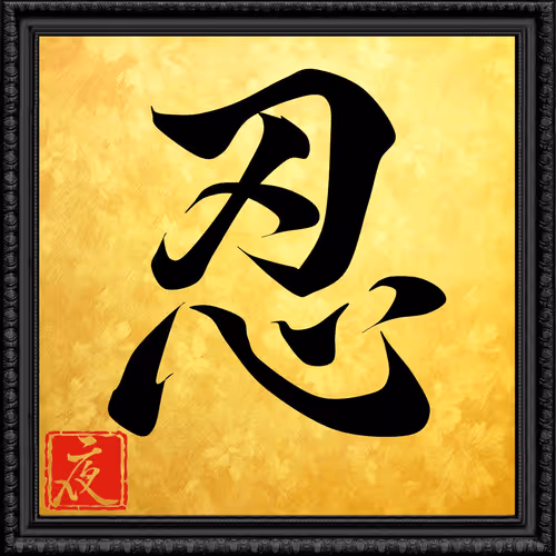 Item #51104598160515125557360259524284641219398351375031214271365978897561170215012 Media