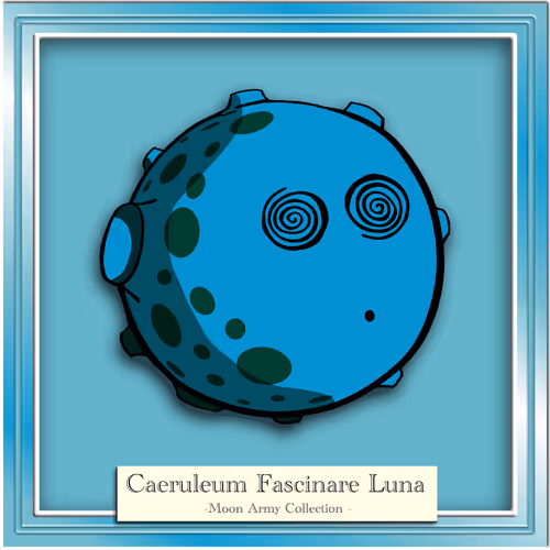 Item #76752218881849120107167597040005756599164089275811145519000577483786680270948 Media