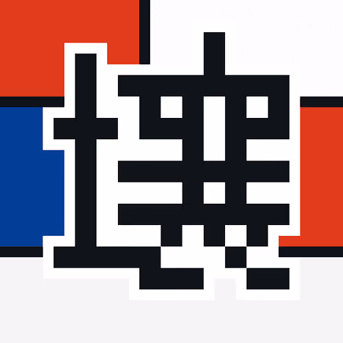 Item #43281223147297012004562326482352865938088872456081411836391712233771457576961 Media