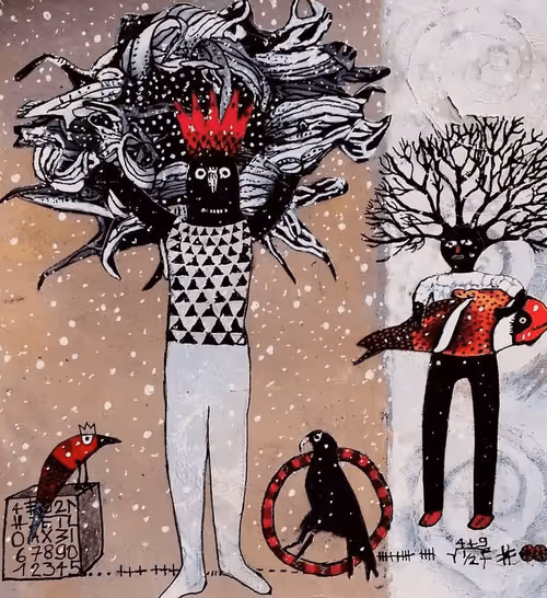 Item #84669520486001008750353221150519121499737136025717841564284639316292533223425 Media