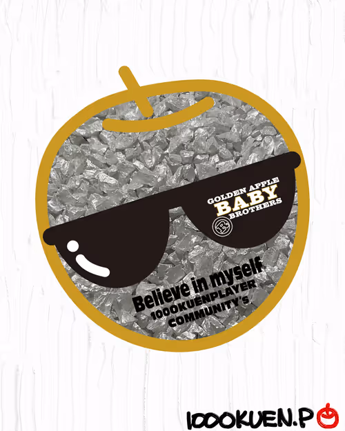 Item #18222323781383751126728125250634993733550935018440079598159245680732421488641 Media