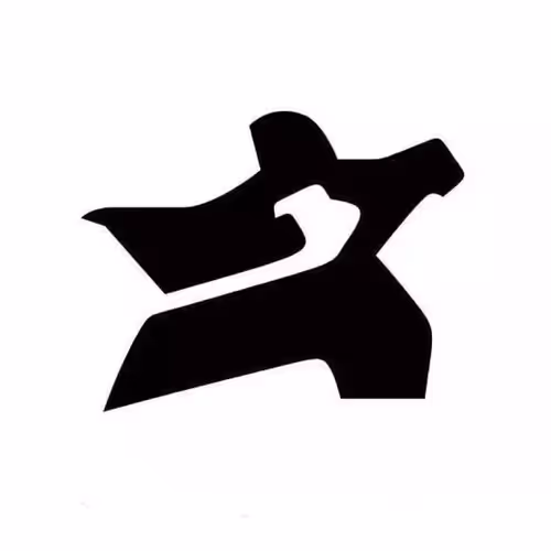 Untitled Collection #100509298