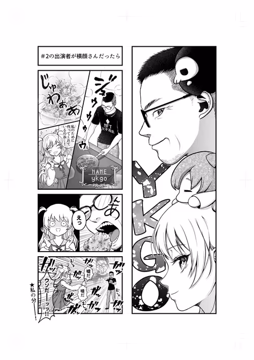 Item #6831937783742399463027788308518877214492846250515730698097289335085778075649 Media