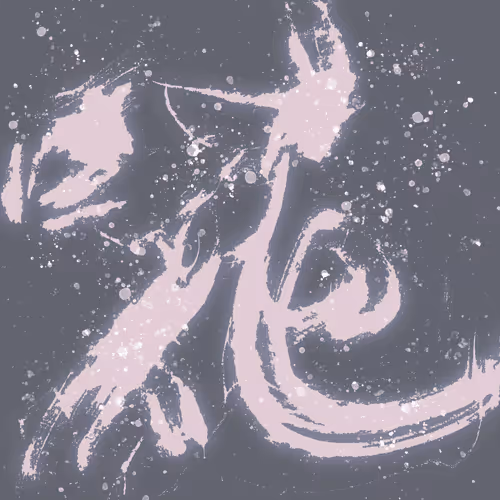 Item #111514524277565704668459452332131457024163208023222955628008385257158127648769 Media