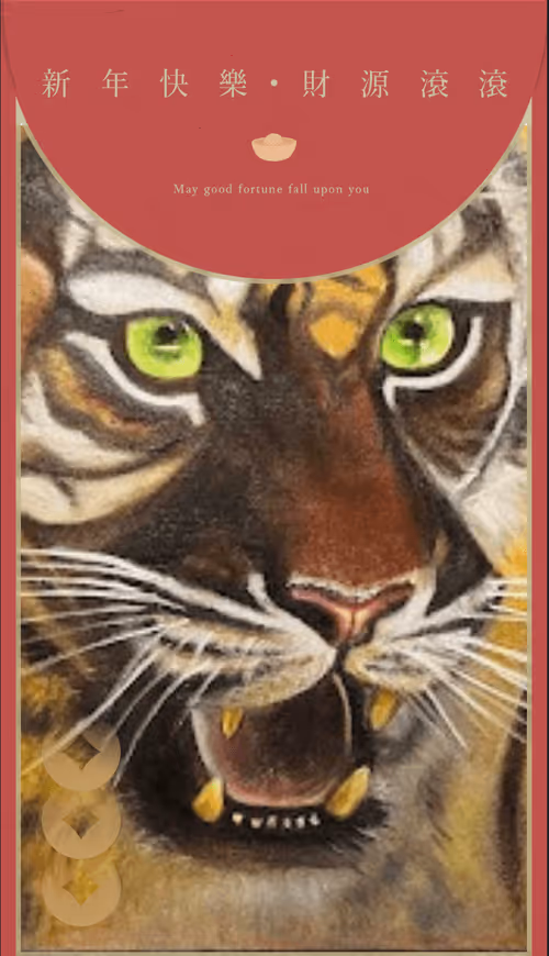 Item #39269059559460933264004887875776042140409133568110776015333041919686107725825 Media